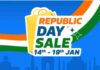 Flipkart Republic Day Sale 2024 : Sale starting from this date, make shopping list immediately Flipkart Republic Day Sale 2024